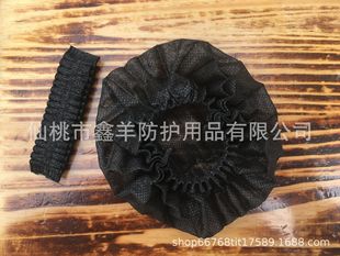 Прямые поставки с фабрики, чехол для наушников, одноразовые нетканые наушники, наголовный чехол для наушников LOL Chicken, Интернет-кафе, пыленепроницаемый пот