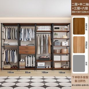 Walk-in Coat Rack Household Bedroom Floor Hanger with Drawer Clothing Store Display Rack Double-layer Open Wardrobe
