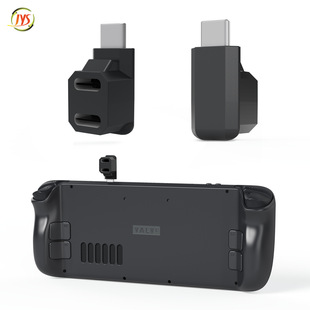 Steam Deck one-outlet two-adapter Type C one-to-two adapter charging transmission data two-in-one