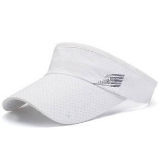 Summer Quick-drying Empty Hat Men's and Women's Running Sunscreen Hat Outdoor Sports Marathon Roomless Sun Hat