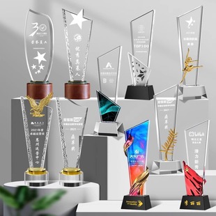 New color crystal trophy custom creative blade glass medal lettering staff activities competition commemorative custom