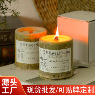 Bamboo you safe natural bamboo aromatherapy candle indoor long-lasting niche advanced bamboo tube aromatherapy girl birthday gift