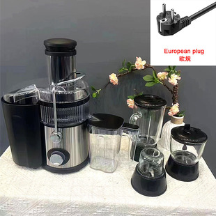 Трансграничный экспорт 4in соковыжималка fruit juicer внешней торговли многофункциональная соковыжималка для приготовления сока шлак