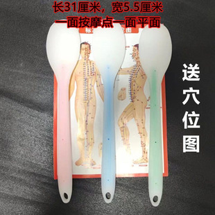 Meridian clap stick massage stick meridian dredge back waist shoulder neck cervical vertebra massager home health care press TYmy