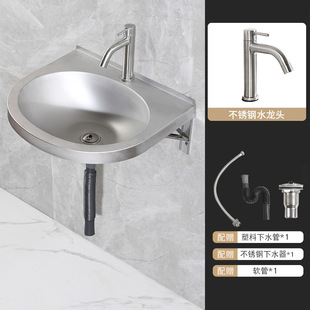 Column Basin Wash Basin Integrated Floor Outdoor Courtyard 304 Stainless Steel Column Basin Wash Basin Wash Basin