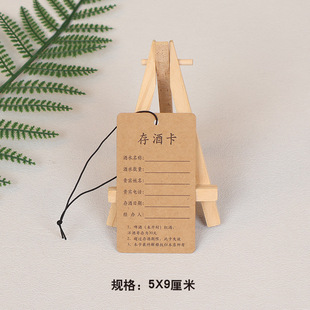 in stock kraft paper blank elastic rope tag price tag elevator jewelry price tag tag free shipping