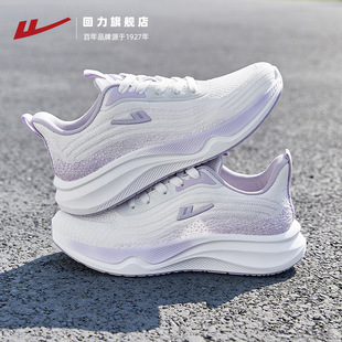 Huili sneaker Women's Shoes New Summer Breathable Soft Sole Running Shoes Casual Lightweight Shock Absorbing Shoes Running Shoes for Women