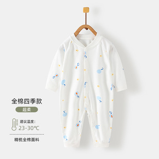 Neonatal Jumpsuit Class A Cotton Boneless Baby Climbing Suit Four Seasons Base Baby Clothes Baby Jumpsuit