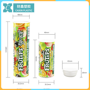 Caixin Pp Food Plastic Packaging Fruit Candy Juice Gummy Candy Casual Candy Effervescent Tablets Juice Gummy 40mm