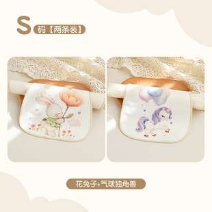 New Children's Cotton Sweat-proof Towel Soft Breathable Baby's Special Sweat-proof Towel Crepe Baby's Large Pad Back Towel