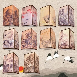 Classical Poetry Outdoor Scenic Lantern Decoration Homestay Hotel Antique Lantern Hanging Chinese Landscape Painting Lantern