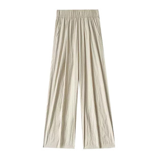 Grey Pleated Lazy Yamamoto Pants Women's Summer Thin 2024 New High Waist Drape Loose Casual Straight Wide Leg Pants