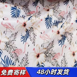 Polyester Transfer Digital Printing Pocket Cloth Windshield Cover Apron Sleeve Washing Machine Dust Cover Printing Cloth