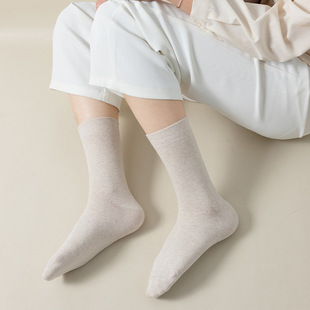 Autumn and winter new mid-tube cotton women's socks soft and comfortable pedicure cotton socks solid color trend Joker casual socks wholesale