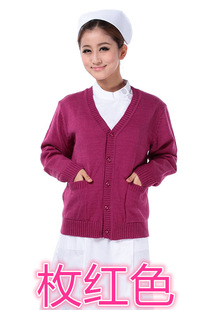 Nightingale Nurse Sweater Coat Cardigan Knitwear Hidden Blue V-Neck Commuter Thick Slim-Fit Warm Nurse Clothes