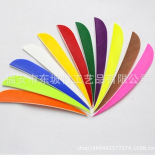 Bow and Arrow suit arrow drop-shaped 4-inch turkey feather Source factory traditional bow recurve bow arrow feather bow and arrow feather