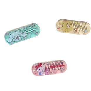 Small Animal Portable Comb Cute Kt Cat Mini Girl Convenient Foldable Bangs Comb Cartoon Animal