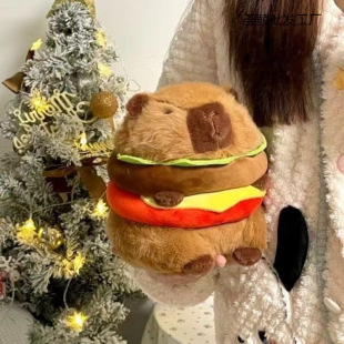 Lovable Cappi Burger Bala Doll Guinea Pig Plush Toy Capybara Doll Rag Doll Birthday Gift for Girls