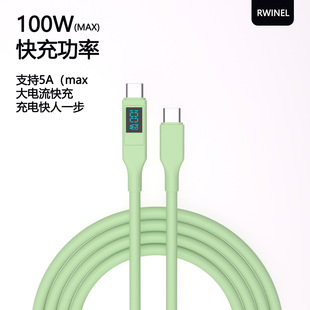 RWINEL взрывной силиконовый 100W цифровой кабель для передачи данных для Apple 15 Apple 16 быстрый кабель для передачи данных