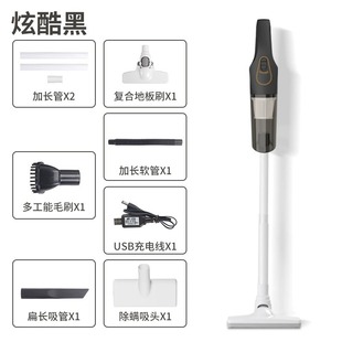 Cross-border household handheld vacuum cleaner wireless strong suction cleaning mopping mite removal integrated multi-functional vehicle-mounted vacuum cleaner