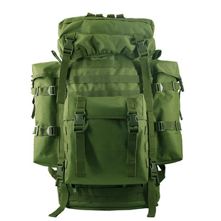 Новый 80L Открытый тактический рюкзак сверхмощный рюкзак русский камуфляжный рюкзак альпинистский дорожный рюкзак