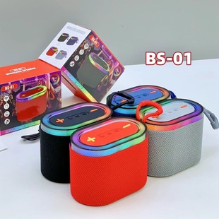 Foreign trade new BS-01 Bluetooth audio portable RGB lamp portable subwoofer wireless outdoor card small speaker