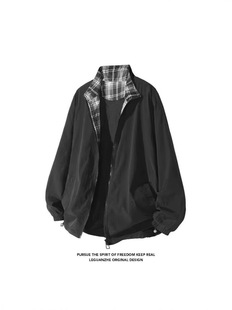 Glacier Blue Couple Sun Protection Clothing Men's Lightweight Outdoor Sports Jacket Coat Plaid Stitching Jacket Top