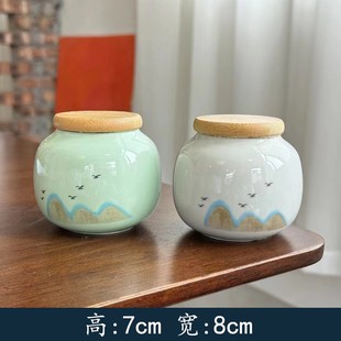 Tea Cans Sealed Cans Ceramic Cans Household Portable Small Tea Cans Tea Packaging Box Tea Jar Moisture-proof Storage Tank Tea Bin