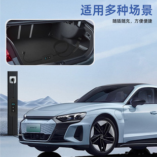 Car-mounted charging 3.5kW new energy vehicle home version portable charging box 16A plug and play adjustable current