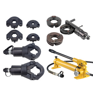 Hydraulic pressure pipe pliers 304L thin-wall stainless steel water pipe clamping double clamping double extrusion tool hydraulic tool jaw