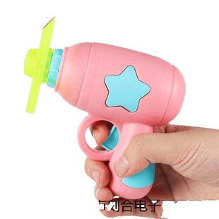 Flying Luminous Bamboo Dragonfly Outdoor Family Interactive Flying Disc Gyro Kidsren's Flying Toy Gun Male 3 Kidsren 5 Female