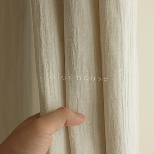 French Wood Grain Cheney Champagne Light Luxury High-end Wood Grain Embossed Bedroom Premium Curtain Cream Fabric