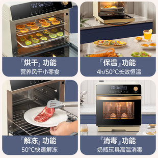 German Gouge GB9D [Bake·Steam·Air Fry] Паровая духовка для приготовления на пару и выпечки «все в одном» Домашний настольный компьютер