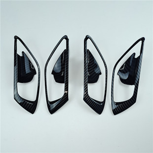 Suitable for 17-22 Mazda CX5 inner door bowl trim frame ABS upgrade modified interior car decoration supplies