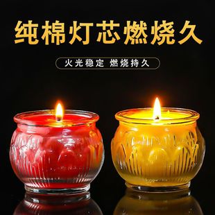 24-Hour Butter Lamp Flat Mouth Lotus Butter Candle for Buddha Lamp Home Temple Natural Plant Butter Everlasting Lamp