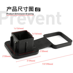 Factory Direct cross-border dedicated trailer cover dust plug trailer traction cover 2-inch trailer hook square mouth plug cover