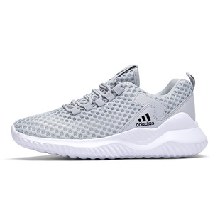 New Hollow Men's Shoes Summer Breathable Mesh sneaker Lightweight Deodorant Soft Bottom plus size Running Shoes Casual