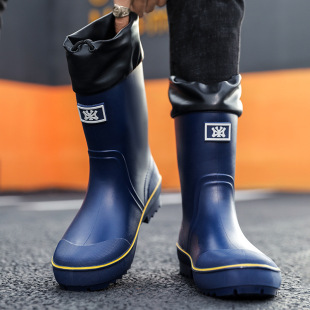 Fashionable All-match Men's Waterproof Rain Shoes Outdoor Wear-resistant Non-slip Fishing Water Shoes Car Wash Take-out Camping Wading Rubber Shoes
