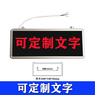 Do not enter the hospital radiology department when the Ray harmful light is on. During the work, the indicator light is independent text warning light plate during the operation.