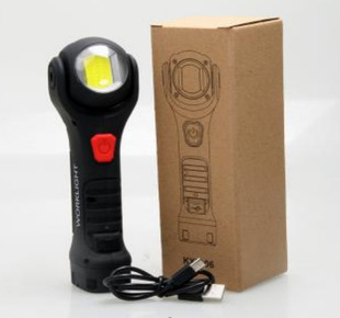 Cross-border hot T6 COB flashlight strong magnetic 360-degree rotating work lamp head lamp to illuminate outdoor flashlight