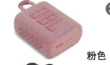 Трансграничное применение GO3 BIC три поколения беспроводных динамиков Bluetooth портативный открытый спортивный мини-стерео дома