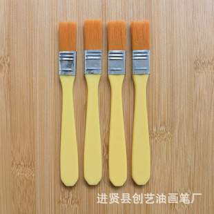 [Creative art] plastic rod small brush small brush nylon brush cash counting machine brush gift brush wholesale