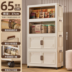 Household Large Capacity Storage Box Folding Storage Cabinet File Storage Box Bedroom Living Room Snack Storage Rack with Wheels