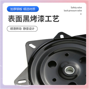 ✅ Turntable Furniture Turntable Square Iron Turntable Black Bar Chair Hardware Turntable Small Turntable Base Chair