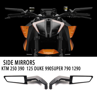 Для KTM250 390 690 125 DUKE 990 SUPER 790 1290 мотоцикл зеркало заднего вида