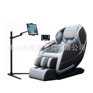 Professional School Psychological Counseling Room Music Relaxation Chair Electric Function Sofa Single Person Hypnotic Massage Chair Sofa