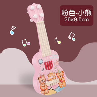 Children's ukulele space country fashion small guitar can play Enlightenment early education toy music beginner guitar