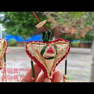 Park Scenic Area Ancient Town School Night Market Festival Hot Straw Wheat Straw Sachet Sachet Pendant Classic Hot Selling Style