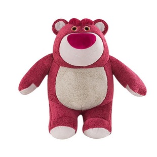Berry Bear Animal Doll Plush Toy Doll Large Rag Doll Children Girls Girls Cute Berry Bear