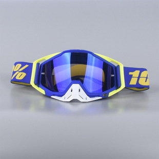 Factory motorcycle goggles outdoor sports riding off-road windproof sand dustproof goggles ski mountaineering glasses